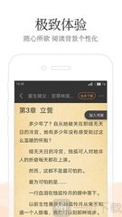 爱游戏app官网入口